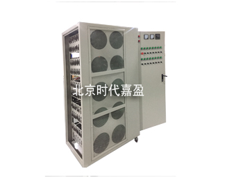 可調(diào)負(fù)載柜 BXG-2 200KW